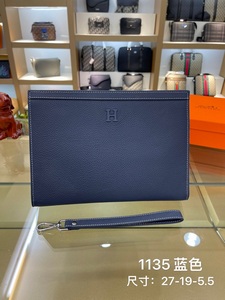 Hermes Wallets 133